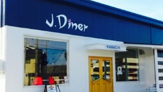 J.diner Kamachi