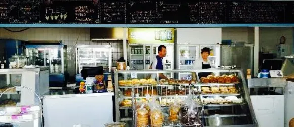 Dunsborough Bakery