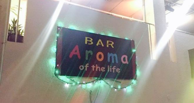 Aromaofthe Life