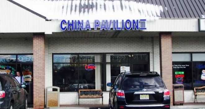 China Pavillion III