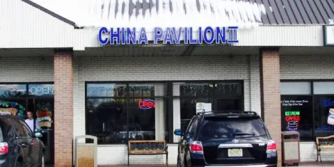China Pavillion III