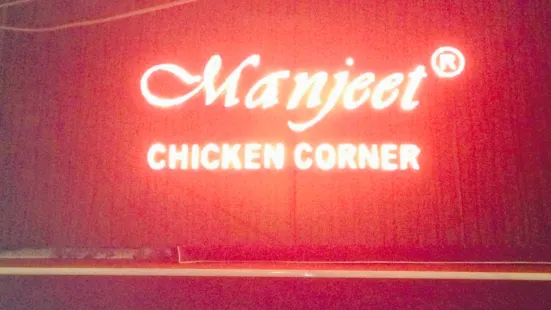 Manjeet Chicken Corner