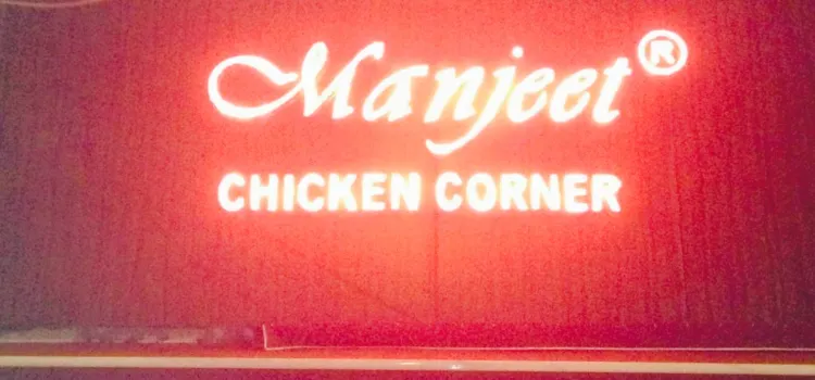 Manjeet Chicken Corner