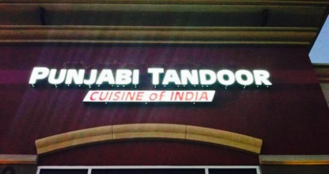 Punjabi Tandoor