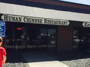 Hunan Chinese Restaurant