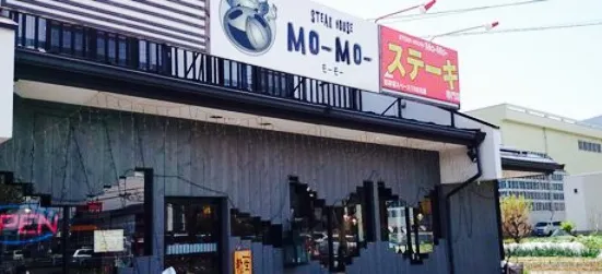 Steak House Moo Moo Suwa Interchange