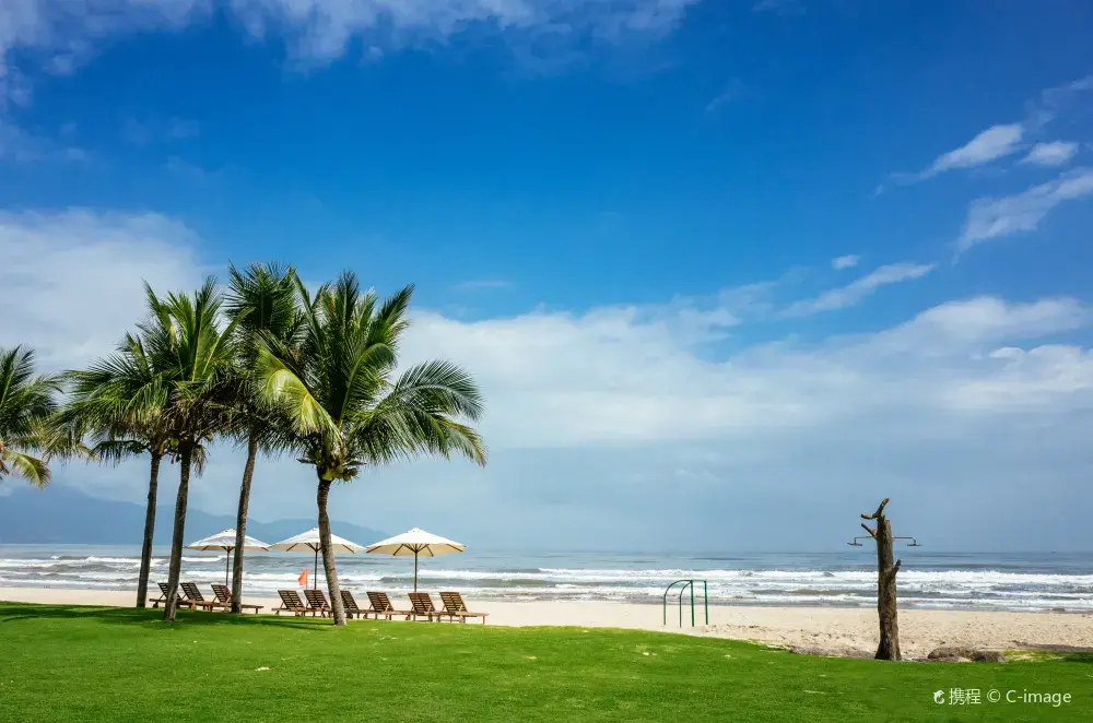 Da Nang