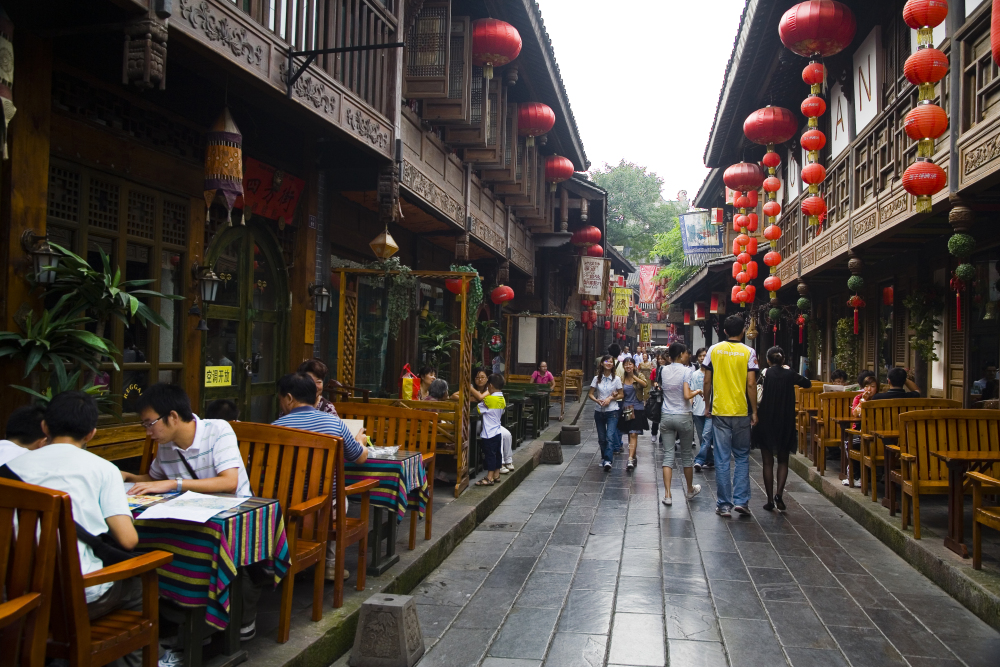 Jinli Street