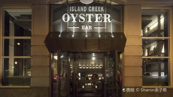 Island Creek Oyster Bar（波士頓店）