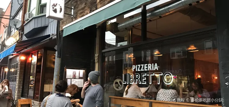 Pizzeria Libretto