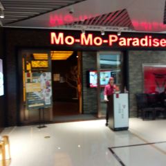 MU CHANG DA YUE CHENG MU CHANG User Photo