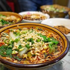 林记渣渣面(西街店) User Photo