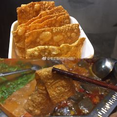 Shu Jiu Xiang ( Wen Yi Road ) User Photo