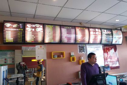 胖仔米线(威县分店)