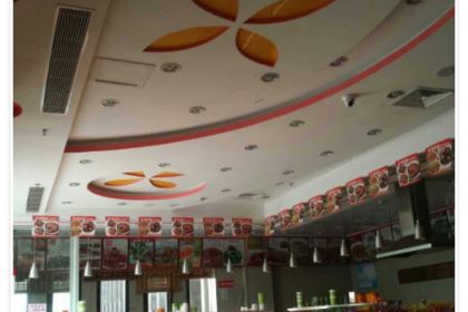 顺旺基中式快餐(出海路店)