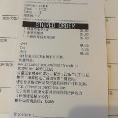 必胜客(财富广场店) User Photo