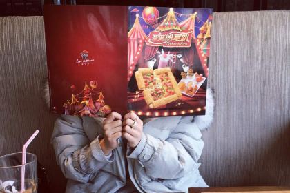 必胜客(柳泉店)