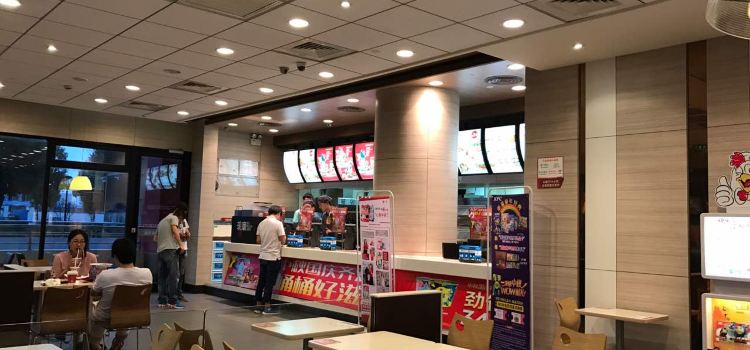 KFC (taicanggangqu)