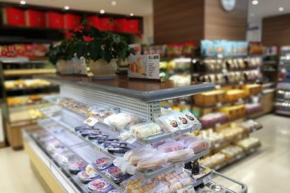 大喜來（南大街店）