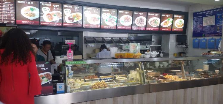 Qingzhen·yideli Fast Food (zhiwuyuan)