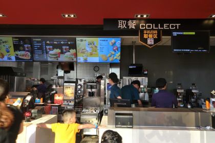 麦当劳(八七路店)