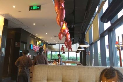 Pizza Hut (jiangbindong)