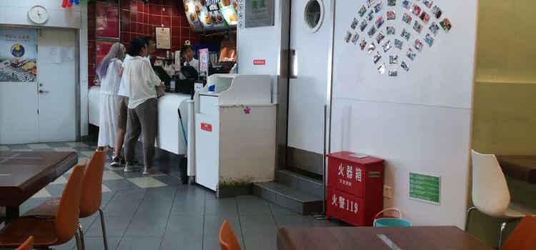 德克士(领先店)
