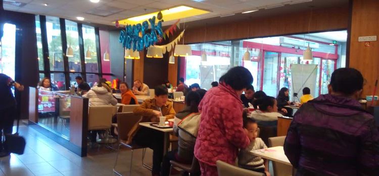 肯德基(抚州金巢店)