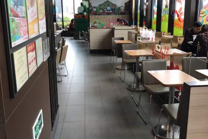 KFC (puningshangpincheng)