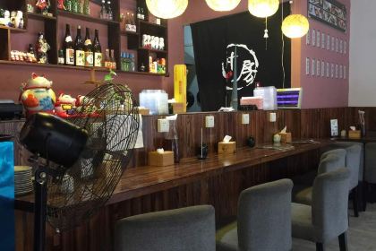 初中式创意寿司(全洲国际店)