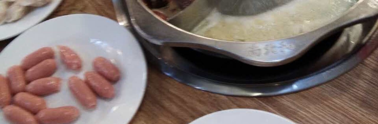 南北和自助火锅城(雄风百货购物中心店)