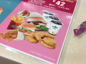 华莱士·全鸡汉堡(鱼台店)