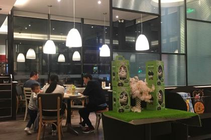 必胜客(英雄店)