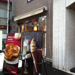 Letao Cheesecake Labo User Photo