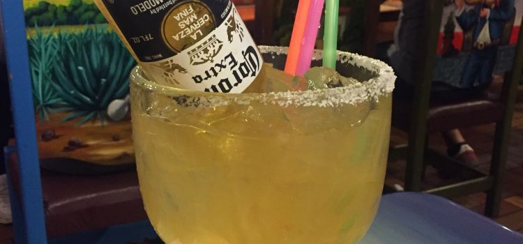 El Tapatio