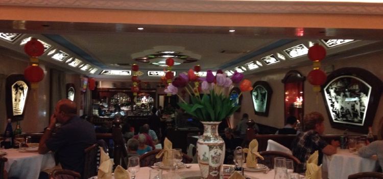 Ristorante Cinese La Muraglia