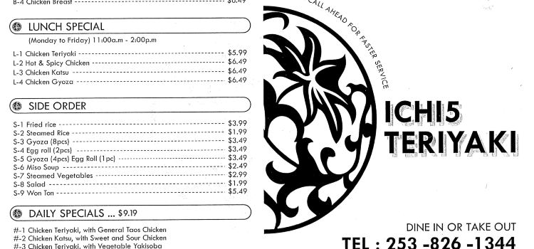 Ichi 5 Teriyaki