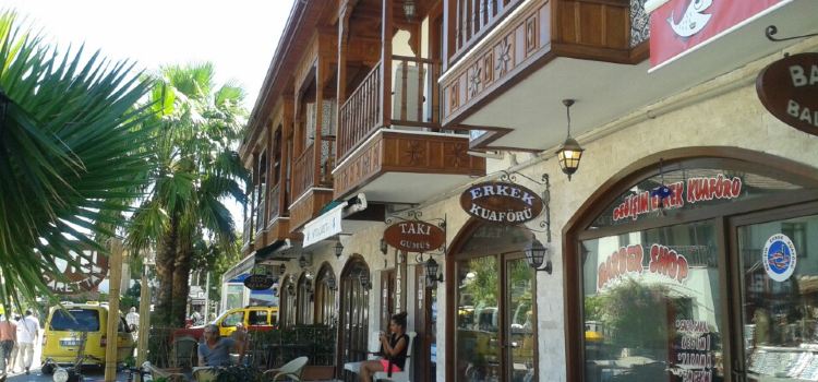 Caretta Bistro