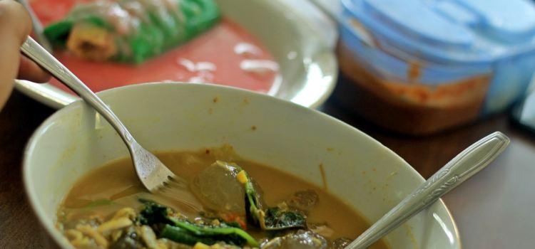 RM Kapurung Kasuari