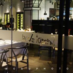 Reve Kitchen 여행 사진