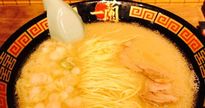 Ichiran
