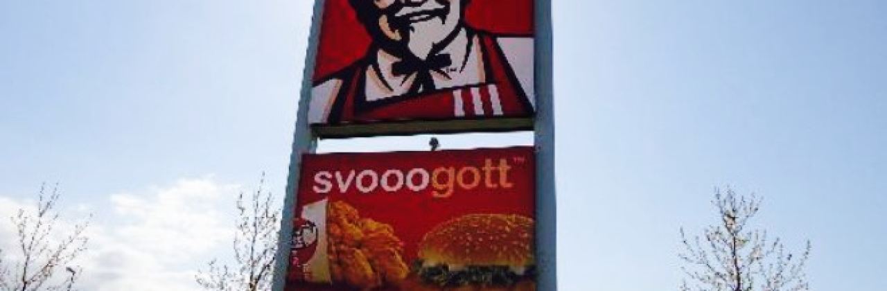 KFC