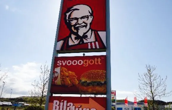 KFC