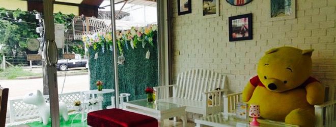Na Da Cafe Bakery