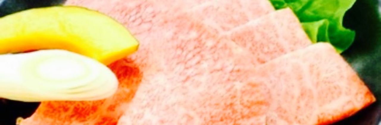 Grilled Beef & Innards Shibuki