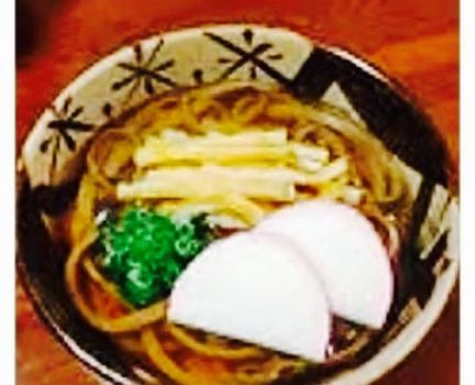 Ippukutei