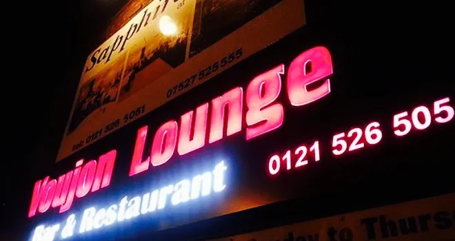 Voujon Lounge Bar & Restaurant