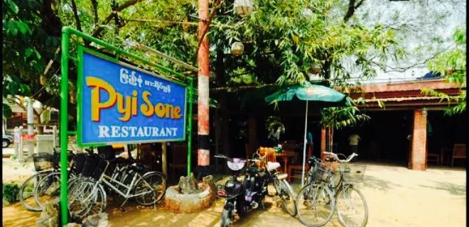Pyi Sone Restaurant