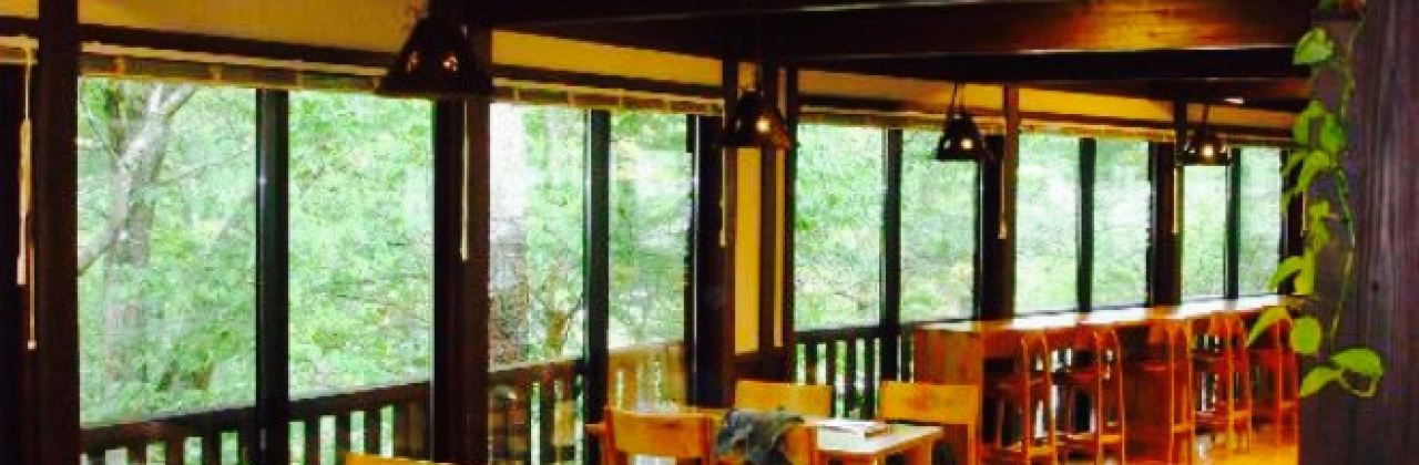 Hirayu No Mori Cafe Komorebi