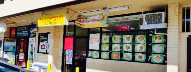 Palolo Drive-Inn Incorporated